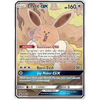 Eevee GX SM233 Black Star Promo Pokemon Card NEAR MINT TCG