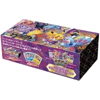 KANAZAWA POKEMON CENTER SPECIAL BOX COLLECTION SET POKEMON