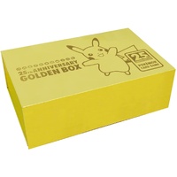 25th Anniversary Collection Golden Box Japanese Sealed