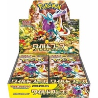 Pokemon Wild Force Japanese Booster Box BRAND NEW AND SEALED 30 Packs