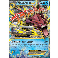 Mega Gyarados EX 27/122 XY Breakpoint Ultra Rare Holo Pokemon Card NEAR MINT TCG