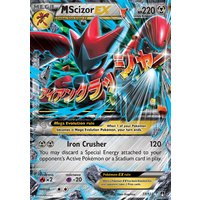 Mega Scizor EX 77/122 XY Breakpoint Ultra Rare Holo Pokemon Card NEAR MINT TCG