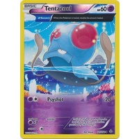 Tentacool 71/160 XY Primal Clash Reverse Holo Uncommon Pokemon Card NEAR MINT TCG