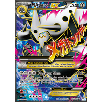 Mega Aggron EX 154/160 XY Primal Clash Ultra Rare Full Art Holo Pokemon Card NEAR MINT TCG