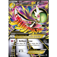 Mega Gardevoir EX 156/160 XY Primal Clash Ultra Rare Full Art Holo Pokemon Card NEAR MINT TCG