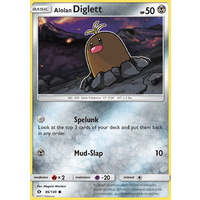 Alolan Diglett 86/149 SM Base Set Common Pokemon Card NEAR MINT TCG