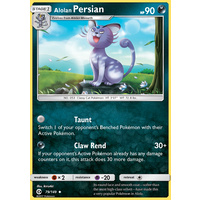 Alolan Persian 79/149 SM Base Set Uncommon Pokemon Card NEAR MINT TCG