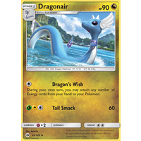 Dragonair 95/149 SM Base Set Uncommon Pokemon Card NEAR MINT TCG