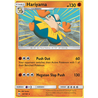 Hariyama 68/149 SM Base Set Rare Pokemon Card NEAR MINT TCG