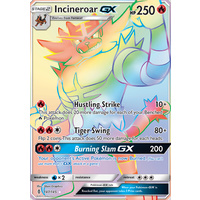 Incineroar GX 147/145 SM Guardians Rising Hyper Rare Full Art Holo Pokemon Card