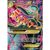 Mega Gardevoir EX 112/114 XY Steam Siege Holo Ultra Rare Full Art Pokemon Card NEAR MINT TCG