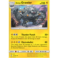 Alolan Graveler 41/145 SM Guardians Rising Uncommon Pokemon Card MINT TCG