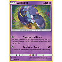 Oricorio 56/145 SM Guardians Rising Rare Pokemon Card MINT TCG