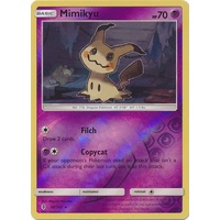 Mimikyu 58/145 SM Guardians Rising Reverse Holo Rare Pokemon Card MINT TCG