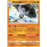 Machoke 64/145 SM Guardians Rising Uncommon Pokemon Card MINT TCG