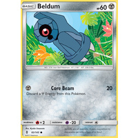 Beldum 83/145 SM Guardians Rising Common Pokemon Card MINT TCG