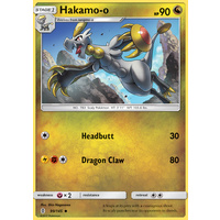 Hakamo-o 99/145 SM Guardians Rising Uncommon Pokemon Card MINT TCG