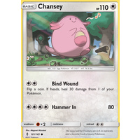 Chansey 101/145 SM Guardians Rising Common Pokemon Card MINT TCG