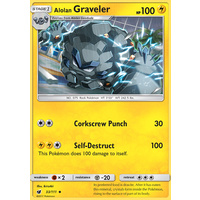 Alolan Graveler 33/111 SM Crimson Invasion Uncommon Pokemon Card MINT TCG