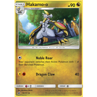 Hakamo-o 76/111 SM Crimson Invasion Uncommon Pokemon Card MINT TCG