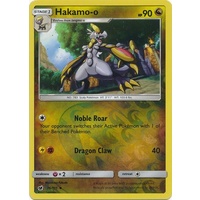 Hakamo-o 76/111 SM Crimson Invasion Reverse Holo Uncommon Pokemon Card MINT TCG