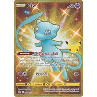 Mew 25/25 SWSH Celebrations Holo Gold Secret Rare Pokemon Card NEAR MINT TCG