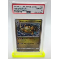 PSA 10 Dragonite Holo 2019 Pokemon Japanese Sun & Moon Miracle Twins 68
