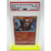 PSA 10 Entei 2019 Pokemon Japanese Sun & Moon Remix Bout 11