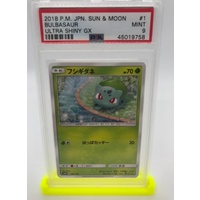 PSA 9 Bulbasaur 2018 Pokemon Japanese Sun & Moon Ultra Shiny GX 1