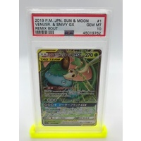 PSA 10 Venusaur & Snivy GX 2019 Pokemon Japanese Sun & Moon Remix Bout 1