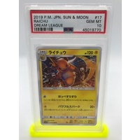 PSA 10 Raichu 2019 Pokemon Japanese Sun & Moon Dream League 17