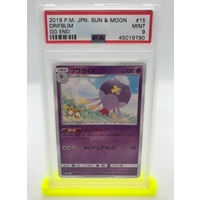 PSA 9 Drifblim 2019 Pokemon Japanese Sun & Moon GG End 15