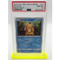 PSA 10 Psyduck 2019 Pokemon Japanese Sun & Moon Remix Bout 17