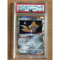 PSA GEM MINT 10 Jirachi Holo 2019 Pokemon Japanese Sun & Moon Tag Team GX All Stars 90