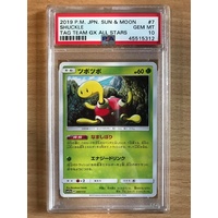 PSA GEM MINT 10 Shuckle 2019 Pokemon Japanese Sun & Moon Tag Team GX All Stars 7