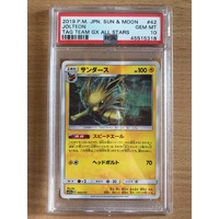 PSA GEM MINT 10 Jolteon 2019 Pokemon Japanese Sun & Moon Tag Team GX All Stars 42