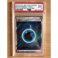 PSA MINT 9 Water Energy Holo 2019 Pokemon Japanese Sun & Moon Tag Team GX All Stars 204