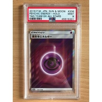 PSA MINT 9 Psychic Energy Holo 2019 Pokemon Japanese Sun & Moon Tag Team GX All Stars 206