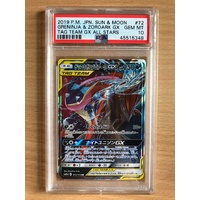 PSA GEM MINT 10 Greninja & Zoroark GX 2019 Pokemon Japanese Sun & Moon Tag Team GX All Stars 72