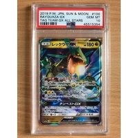 PSA GEM MINT 10 2019 Rayquaza GX Pokemon Japanese Sun & Moon Tag Team GX All Stars 100