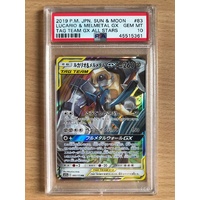 PSA GEM MINT 10 Lucario & Melmetal GX 2019 Pokemon Japanese Sun & Moon Tag Team GX All Stars 83