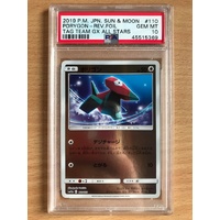 PSA GEM MINT 10 Porygon Reverse Foil 2019 Pokemon Japanese Sun & Moon Tag Team GX All Stars 110