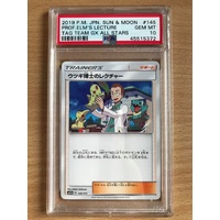PSA GEM MINT 10 Professor Elm's Lecture 2019 Pokemon Japanese Sun & Moon Tag Team GX All Stars 145