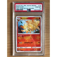 PSA GEM MINT 10 Ninetales 2019 Pokemon Japanese Sun & Moon Tag Team GX All Stars 18
