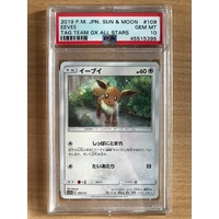 PSA GEM MINT 10 Eevee 2019 Pokemon Japanese Sun & Moon Tag Team GX All Stars 109