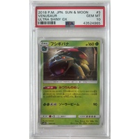 Venusaur PSA GEM MINT 10 2018 Pokemon Japanese Sun & Moon Ultra Shiny GX 3