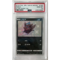 Zorua PSA 10 GEM MINT 2018 Pokemon Japanese Sun & Moon Ultra Shiny GX 185