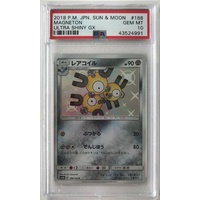 Magneton PSA 10 GEM MINT 2018 Pokemon Japanese Sun & Moon Ultra Shiny GX 188