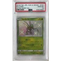 Scyther PSA 10 GEM MINT 2018 Pokemon Japanese Sun & Moon Ultra Shiny GX 161