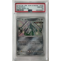 Celesteela PSA 10 GEM MINT 2018 Pokemon Japanese Sun & Moon Ultra Shiny GX 192